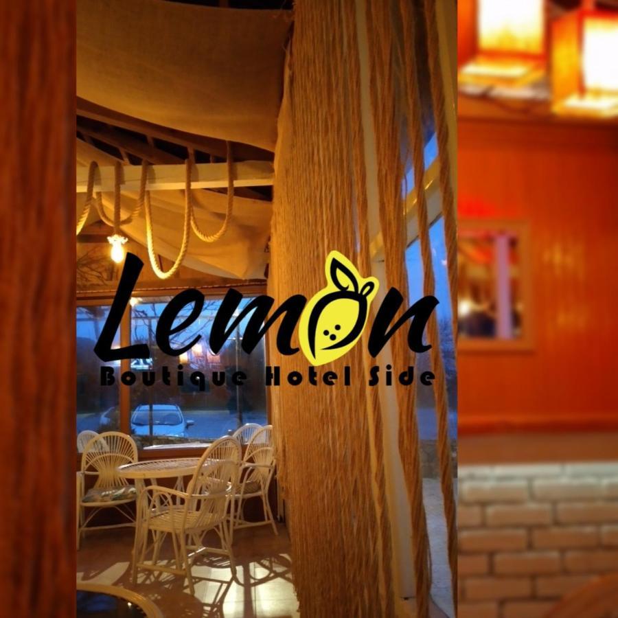 Lemon Boutique Otel סייד מראה חיצוני תמונה